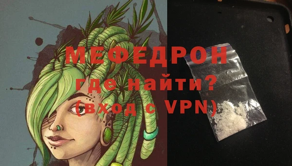 метадон Верея